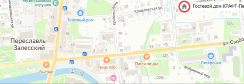 Карта гостевой дом Крафт-Переславль-Залесский