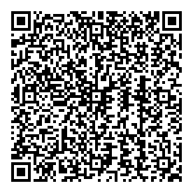 Оплата по QR коду 